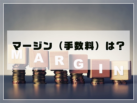 フリーITジョブ